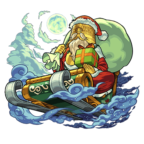 ボスキャラクタ